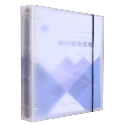 [N]审计综合实验(贵州商学院新商科活页式教材)-9787550455498