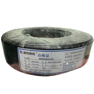 固达电缆 阻燃低压铠装电力电缆