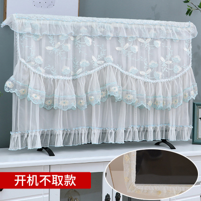 中式液晶电视机套烘焙精灵防尘罩新款50寸55寸65挂式开机不取盖布蕾丝蓝语嫣-开机不取款50英寸