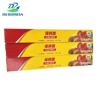 DERUIMAN 保鲜膜铁刀款 30cm*30m /卷