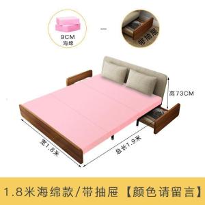 森美人沙发床可折叠床推拉1.2米双人客厅小户型懒人坐卧多功能沙发两用