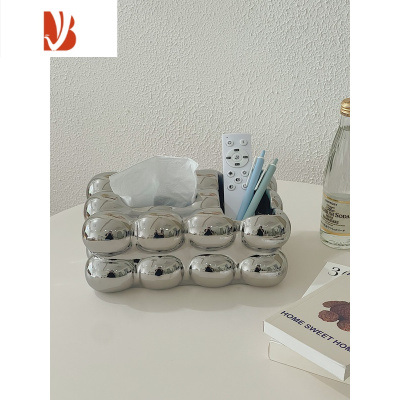 三维工匠多抽纸盒家用客厅茶几纸巾盒创意轻奢风桌面装饰品摆件高级感 1167收纳纸巾盒[银色]