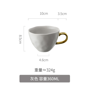 家柏饰(CORATED)简约家用马克杯北欧陶瓷杯办公室欧式小单个优雅咖啡杯女 灰色