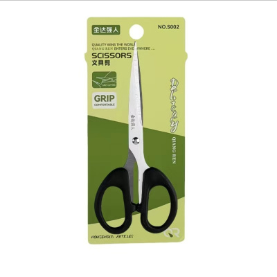 苏宁宜品精致剪刀170–180mm 黑色混合材质专业裁剪利器设计优雅