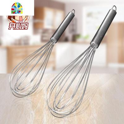 打蛋器手动家用烘焙手持式蛋糕奶油搅拌器打蛋机和面厨房烘焙工具 FENGHOU 8寸8寸