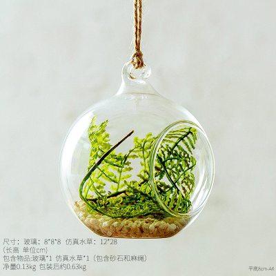 京弗创意植物挂饰幼儿园天花板装饰品空中吊饰店铺小挂件房间吊顶悬挂