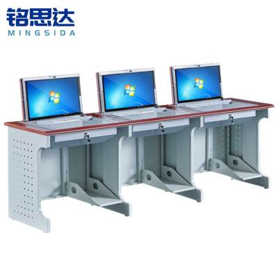 铭思达翻转电脑桌三人位张