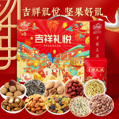 山野原粮 吉祥礼悦简配款 60g*10