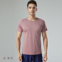 健訫奕天T恤 AL230