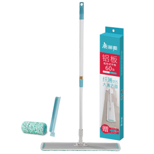 美丽雅 60型铝板粘布平板拖把 家用地板清洁 轻巧大面板 拖把赠拖布 拖把