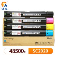 途泓 硒鼓施乐 SC2020 套