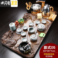 三维工匠茶具套装家用整套紫砂功夫陶瓷简约全自动喝茶台茶道实木茶盘 双龙哥窑唐韵(烟灰缸) 28件