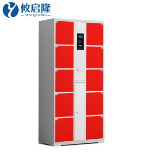 攸启隆存包柜10门850*460*1800mm台