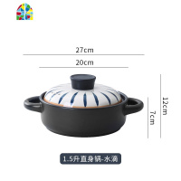 砂锅养生煲汤家用燃气专用石锅耐热高温陶瓷焖鸡炖锅小号炖肉土锅 FENGHOU 水滴3.5L砂锅适合3-5人