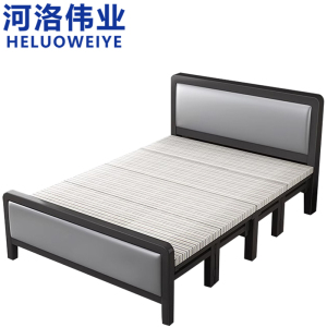 河洛伟业