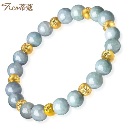 蒂蔻珠宝金珠翡翠黄金手链女士款足金玉石手串母亲节送妈妈送婆婆送长辈生日礼物时尚手饰品金珠翡翠黄金手链