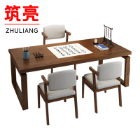 筑亮 写字台 140cm胡桃色+3椅 套