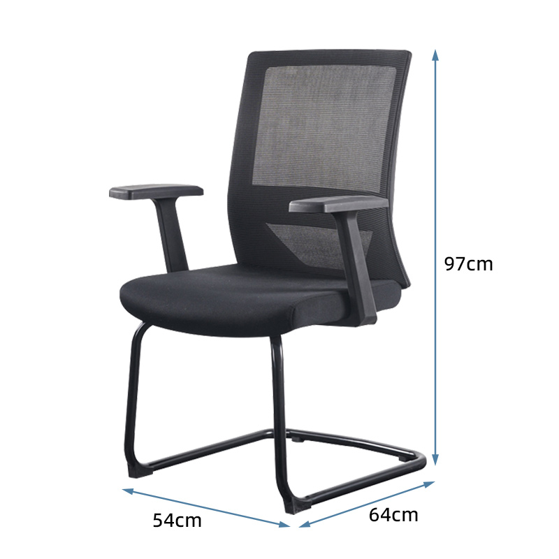 臻远 ZY-6654 办公椅弓形椅家用网布椅 靠背椅学习椅