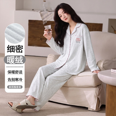 秋冬季睡衣女德绒保暖长袖长裤甜美可爱翻领家居服小清新休闲套装