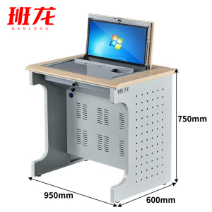 班龙电脑桌950*600*750mm张