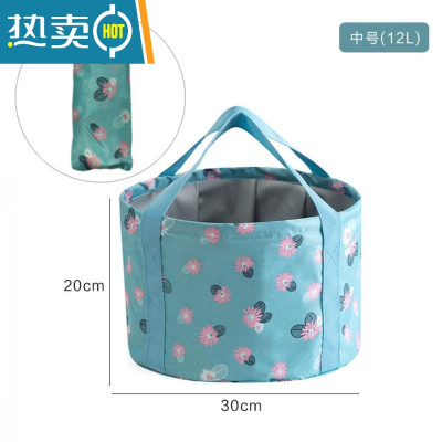 敬平盆袋子超大便携式可折叠水盆洗脸盆热水桶车载洗衣服方便帆布桶钓