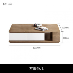 森美人北欧现代简约茶几电视柜组合伸缩客厅背景墙壁柜中小户型地柜定制