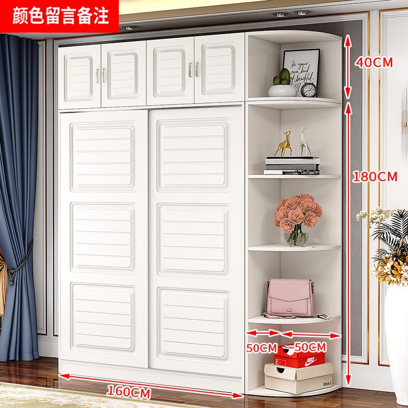 欧式推拉衣柜实木现代简约家用经济型衣橱卧室移出租房用衣柜