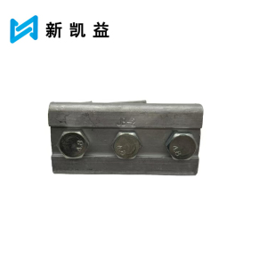新凯益 并沟线夹 JB-2 个