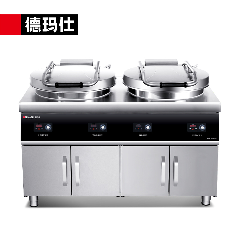 德玛仕(DEMASHI)商用电饼铛 大型双面加热 自动电热烤饼炉 烙饼机 YCD54-2G双盘柜式A
