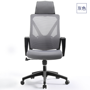 帅畅电脑椅家用转椅书桌椅子电竞椅游戏椅升降书房椅舒适办公椅