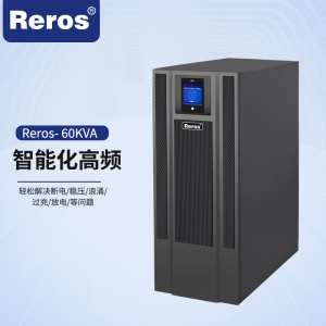 雷诺士Reros高频机Reros-60K