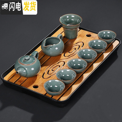 三维工匠秘色哥窑茶具套装陶瓷复古开片冰裂釉家用整套简约汝窑日式泡茶杯 秘色哥窑10头茶壶+茶盘