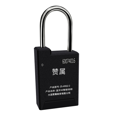 赞属 蓝牙4G智能挂锁 ZS-ANS2-2 把