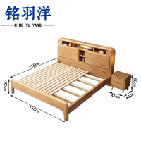 铭羽洋员工床1.5m+床头柜套