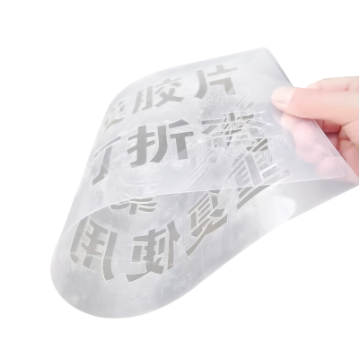 铁驰 镂空字模牌 聚酯膜 500*500mm内容定制 张