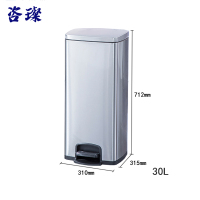 咨璨不锈钢垃圾桶30L单桶/个