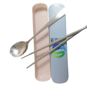 志合欣语 便携式餐具套装 二件套 套