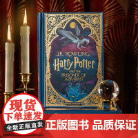 哈利波特与阿兹卡班的囚徒3 英文原版小说 Harry Potter and the Prisoner of Azk