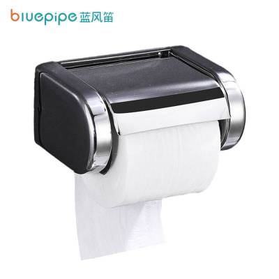 蓝风笛 纸巾盒 不锈钢款 个