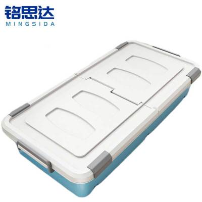 铭思达储物箱79*39*15.5cm个