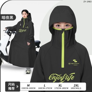 正雨雨衣电动车长款全身防暴雨成人加长骑行男款女电动电瓶车雨披9063