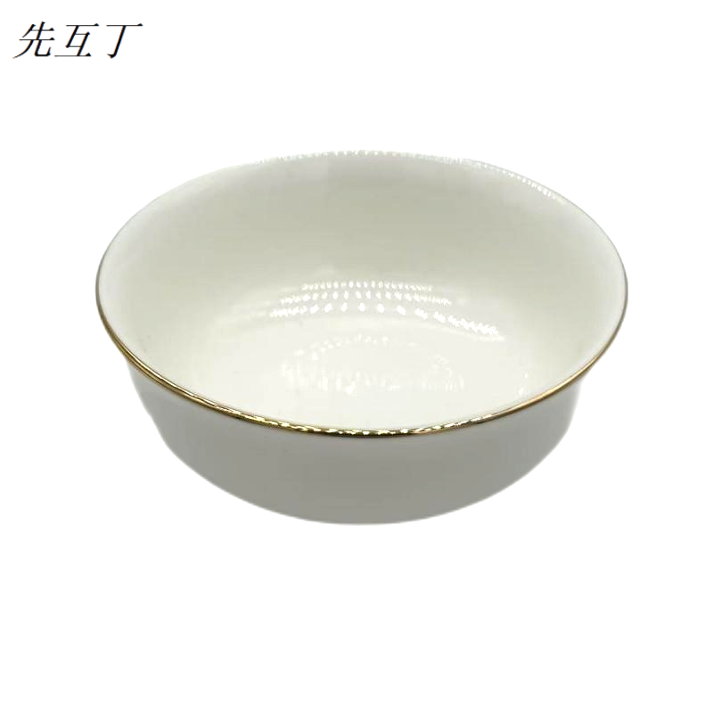 先互丁 摆台餐具骨瓷五件套 五件套 套