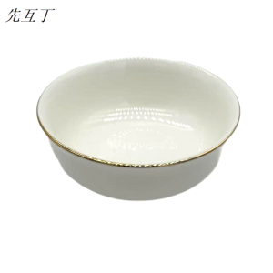 先互丁 摆台餐具骨瓷五件套 五件套 套