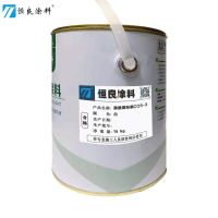恒良牌醇酸调和漆CO3-3白2.5kg