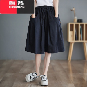 YIBUSHENG大码胖mm显瘦宽松阔腿五分裤子女士季薄款短裤休闲直筒百搭中裤
