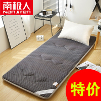 床垫加厚软垫宿舍床褥子学生单人租房专用榻榻米海绵垫被地铺睡垫