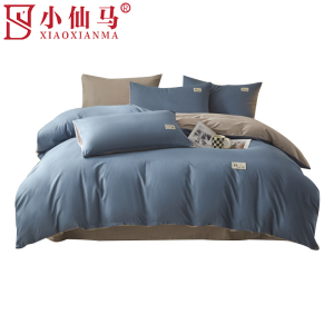 小仙马 全棉四件套 SX-5JT2089 套