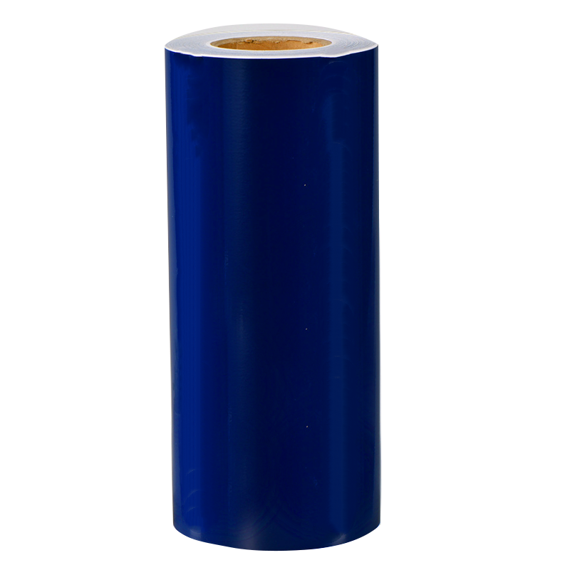 艾达昌 ADC200D 200mm*20m 标签胶贴 (计价单位:卷)蓝色
