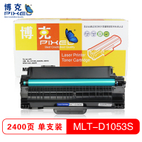 博克(PIXED)硒鼓三星1053 适用三星 ML-1911/ML-2526/ML-2581N/SF561等