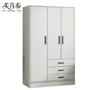芙首泰三门三抽衣柜1000*450*1800mm个